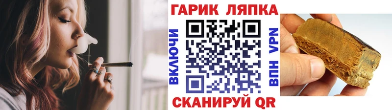 Магазины продажи наркотиков Кукмор Кокаин  Псилоцибиновые грибы  ГАШИШ  A PVP  Канабис  Меф 