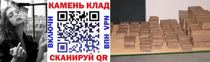 Гашиш 40% ТГК  купить наркоту  Кукмор 
