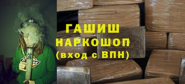 эйфоретик Армянск