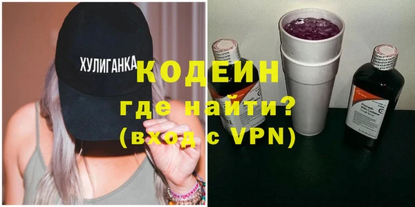 СК Балахна