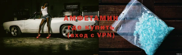 гидра Баксан