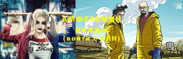 не бодяженный Заводоуковск