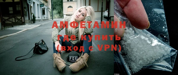 СК Балахна